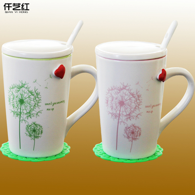 仟艺红 特价杯子带盖勺陶瓷马克杯咖啡牛奶杯创意茶杯情侣水杯