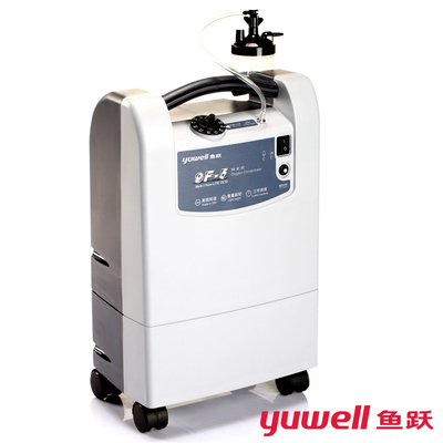 医用5L 鱼跃制氧机家用 氧气机老人制氧机家用 吸氧机家用9F-5
