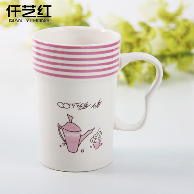 仟艺红 条纹情侣杯子陶瓷大容量马克杯咖啡创意茶杯情侣办公水杯