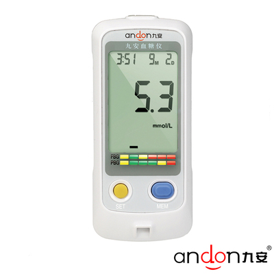 九安血糖仪 AG605标配 家用老年血糖检测仪器