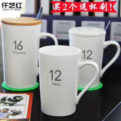 仟艺红简约咖啡陶瓷杯子可爱水杯复古马克杯牛奶创意情侣杯带盖勺