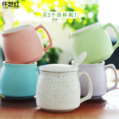 仟艺红满天星陶瓷杯子可爱马克杯简约咖啡牛奶创意情侣水杯带盖勺