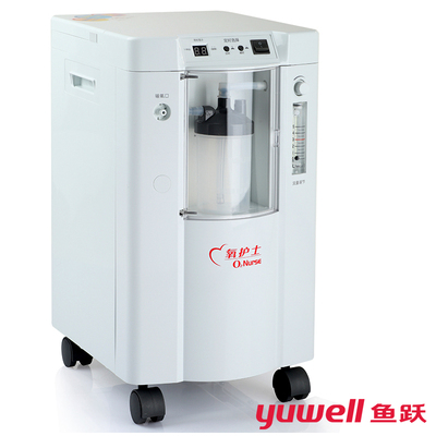 顺丰93%氧浓度 鱼跃制氧机 制氧机家用 氧气机老人吸氧机家用7F-1
